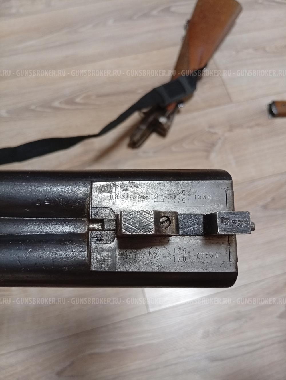 ИЖ-54 12/70 вертикальное