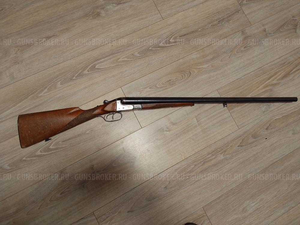 ИЖ-54 12/70 горизонтальное