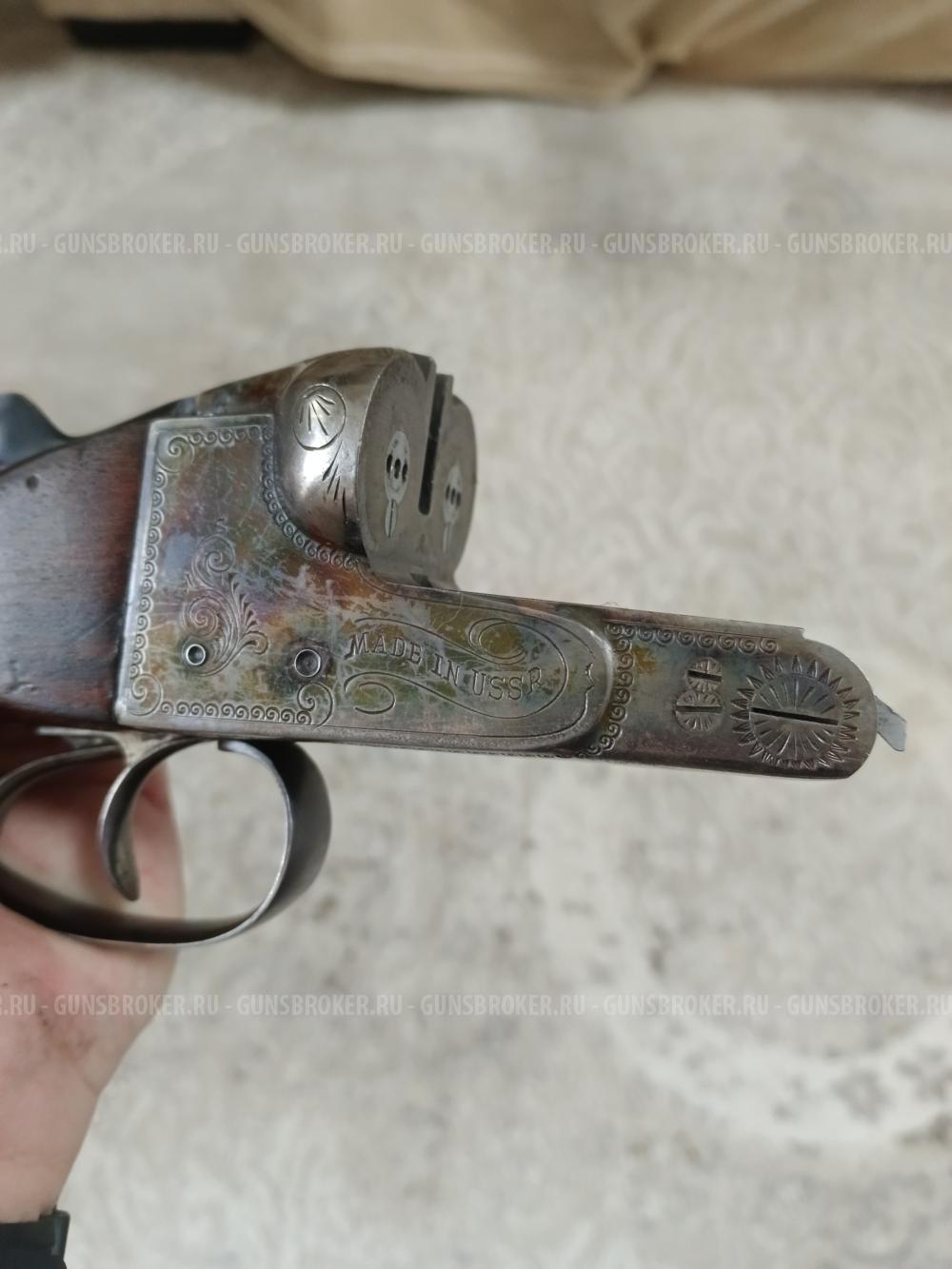 Иж-54 экспортный вариант