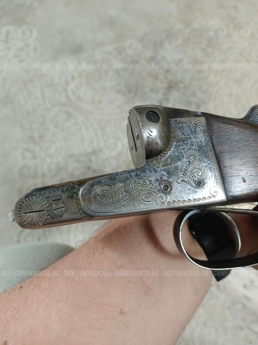 Иж-54 экспортный вариант