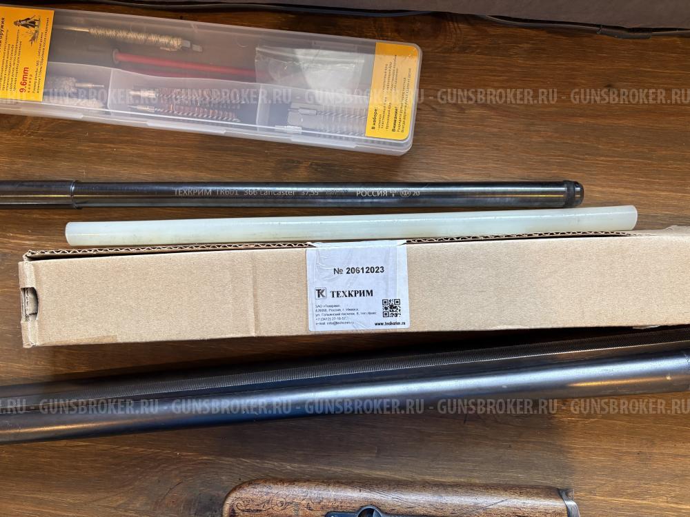 Иж 54 и вкладной свол ТК 601 Lancaster 366