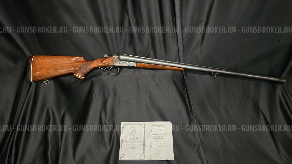 ИЖ-54, кал.12/70 (1958г)
