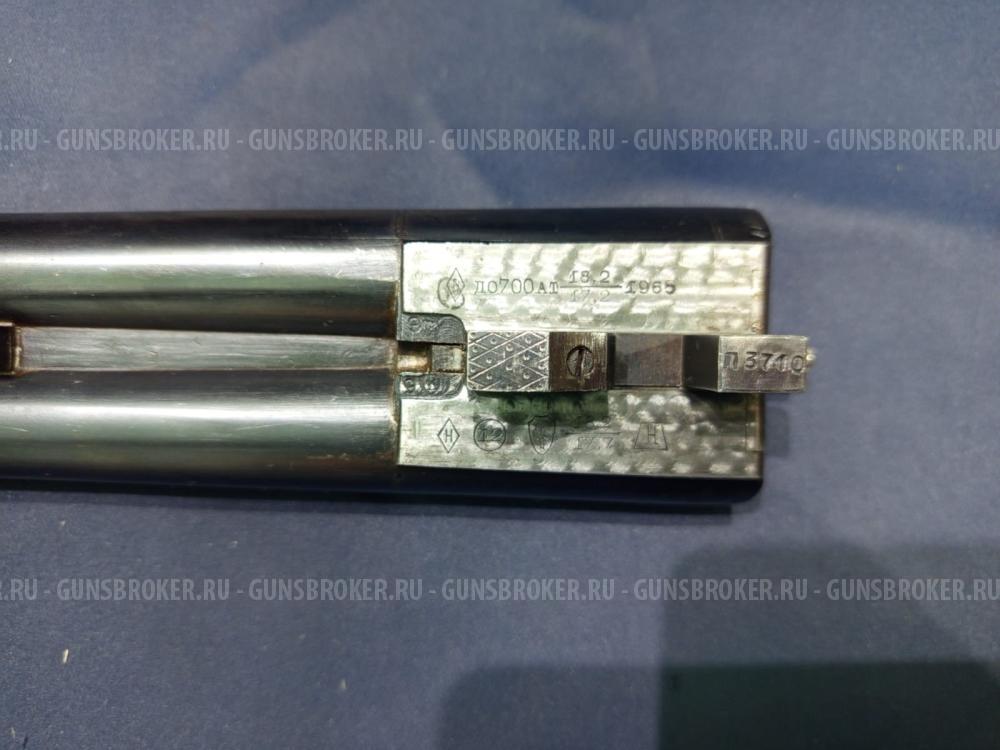 ИЖ-54, кал.12/70 (1965г)