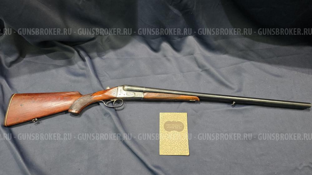 ИЖ-54, кал.12/70