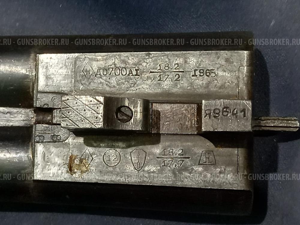 ИЖ-54, кал.12/70