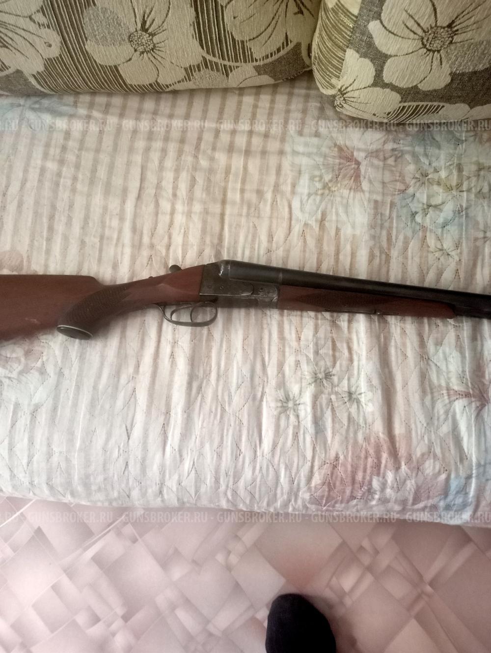 Иж 54 ружьё