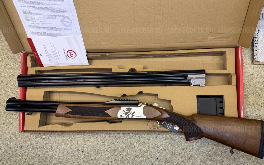 Kral Brescia Coraggio кал 12/76 L-510/760мм