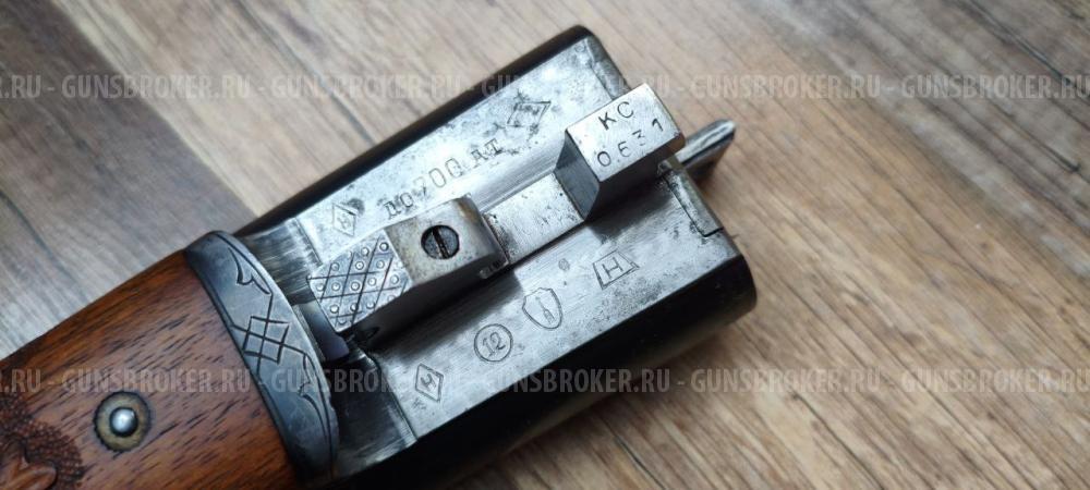 Иж 54 штучное