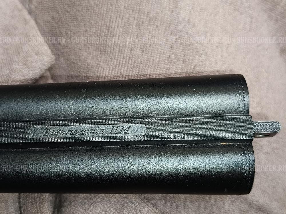 ИЖ-54 штучного изготовления