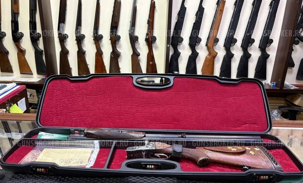 ИЖ-54 ШТУЧНЫЙ