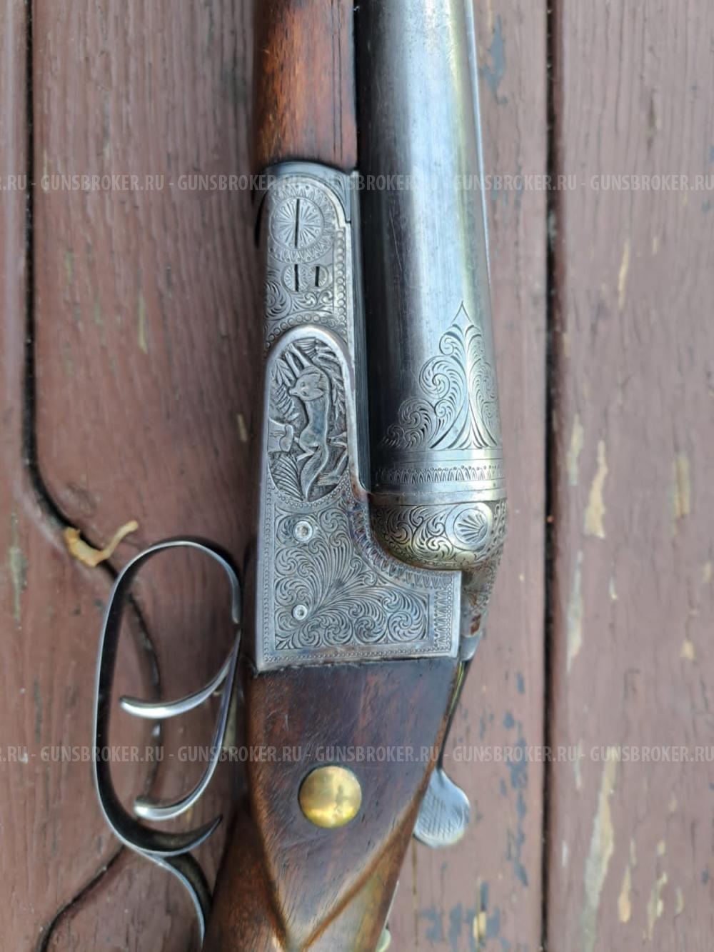 ИЖ 54