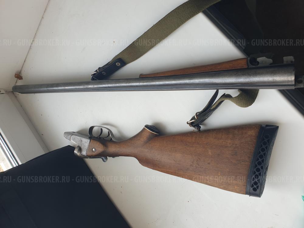 ИЖ-54