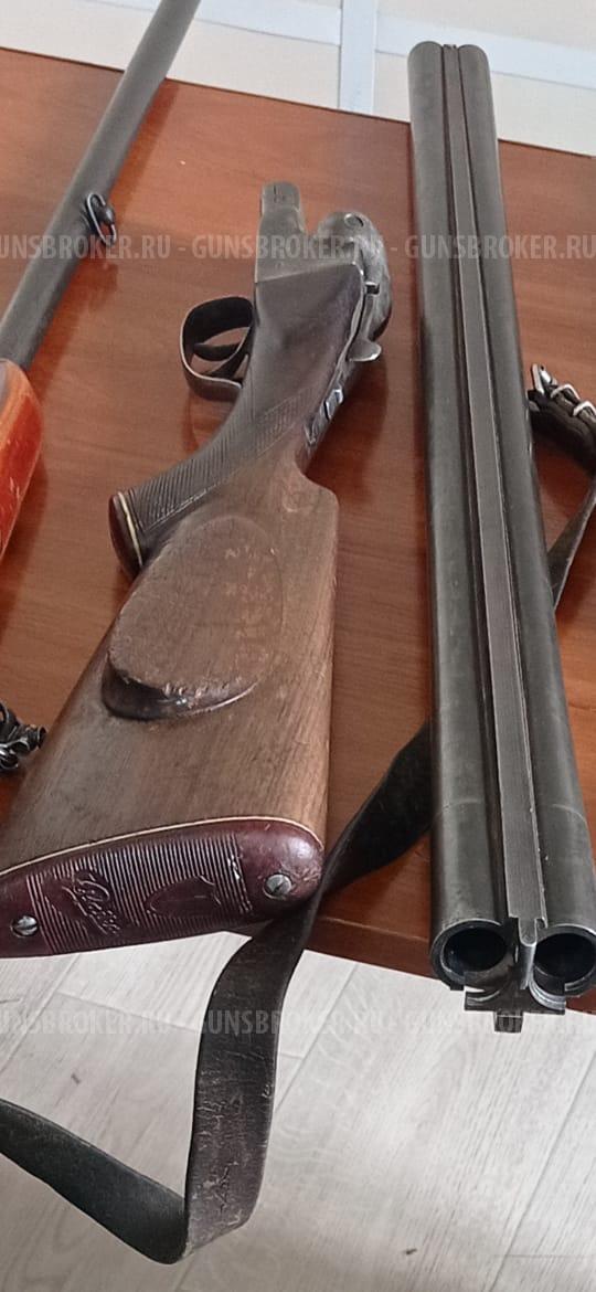 ИЖ 54