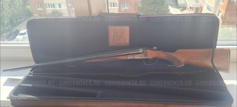 ИЖ-54 Из коллекции. 1967 год.