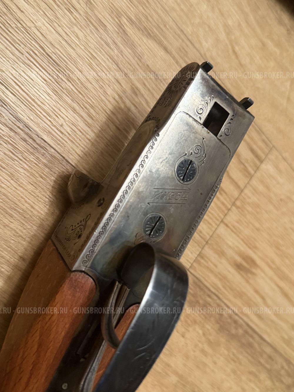 ИЖ 54