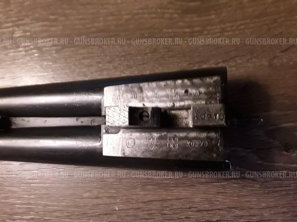 Иж 54