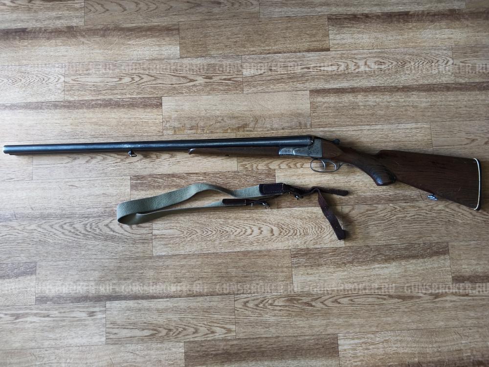 ИЖ-54
