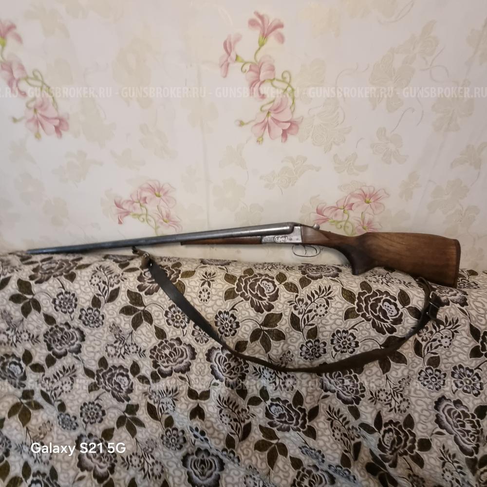 Иж 54