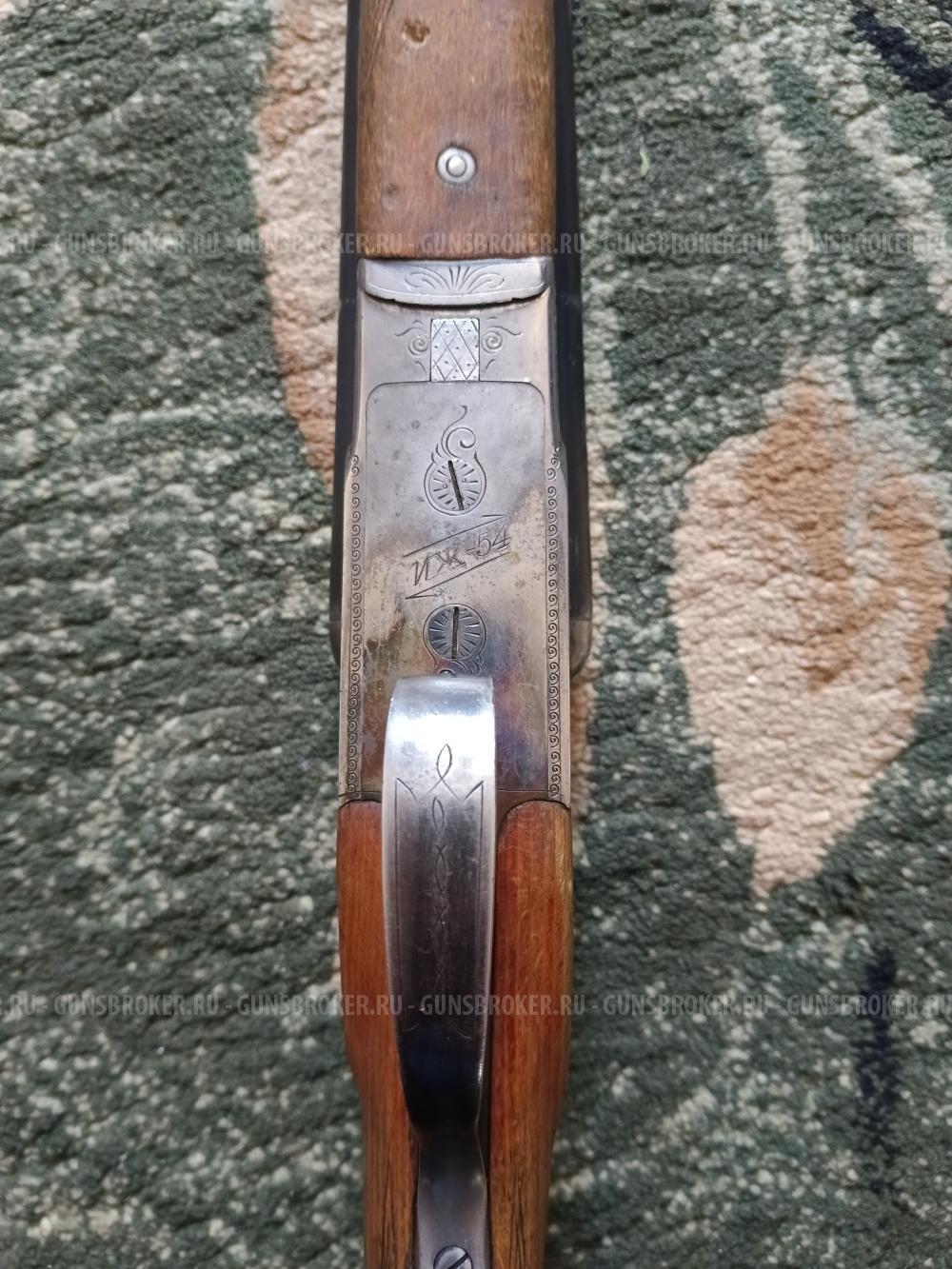 Иж 54
