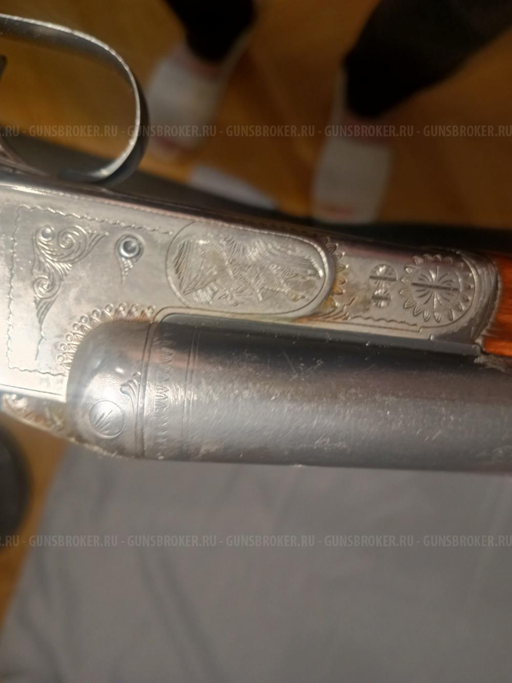 ИЖ-54