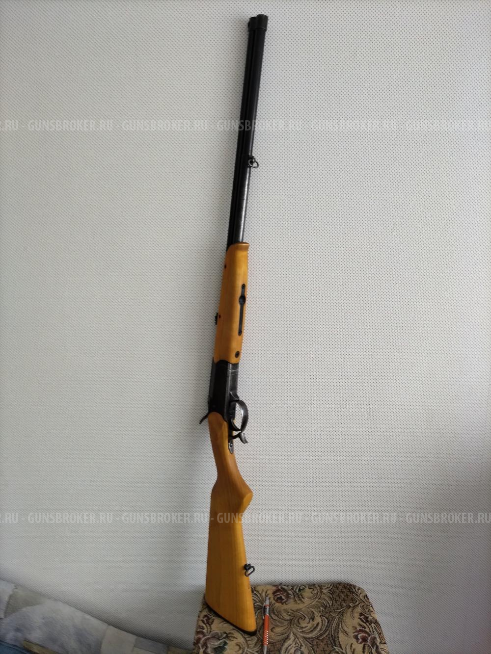 Иж-56-3 белка.