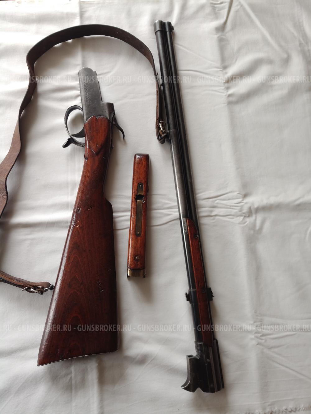 Иж 56 "Белка"