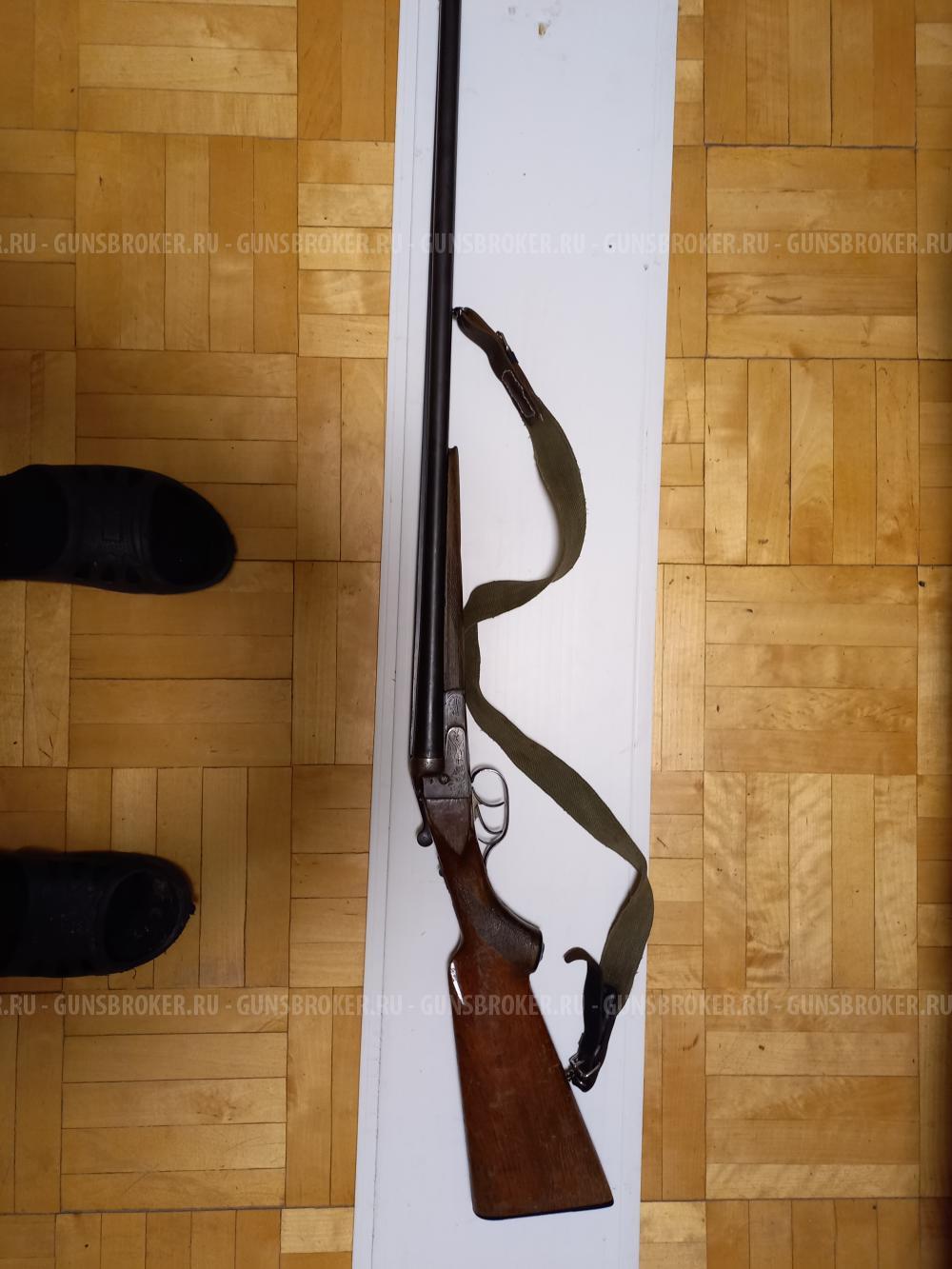 ИЖ-57