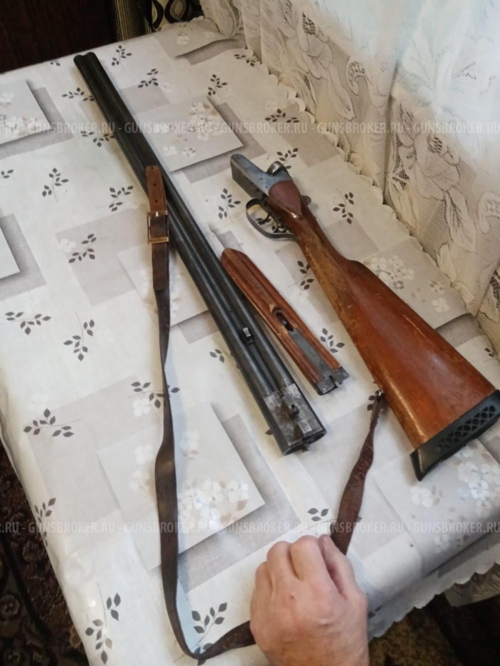 Иж 58 16 калибр