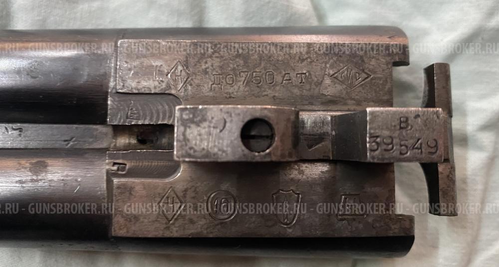 Иж-58 16 калибр