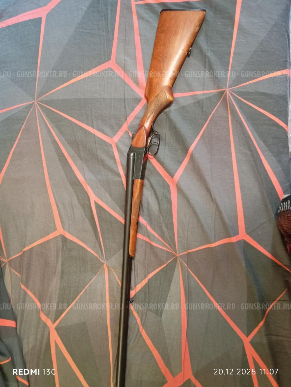 ИЖ 58 ,16 калибра 