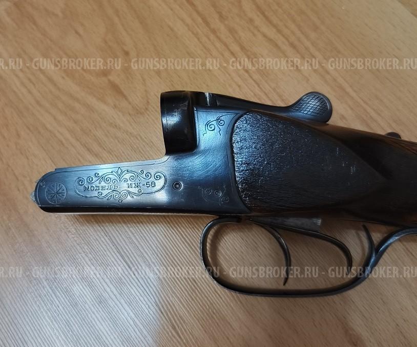 ИЖ-58, 16/70, 1966 г.