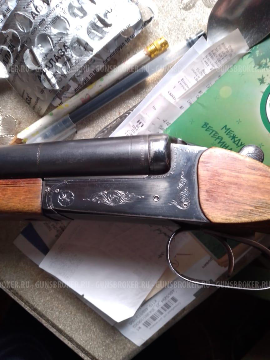 ИЖ 58 (1959 год 16 калибр)