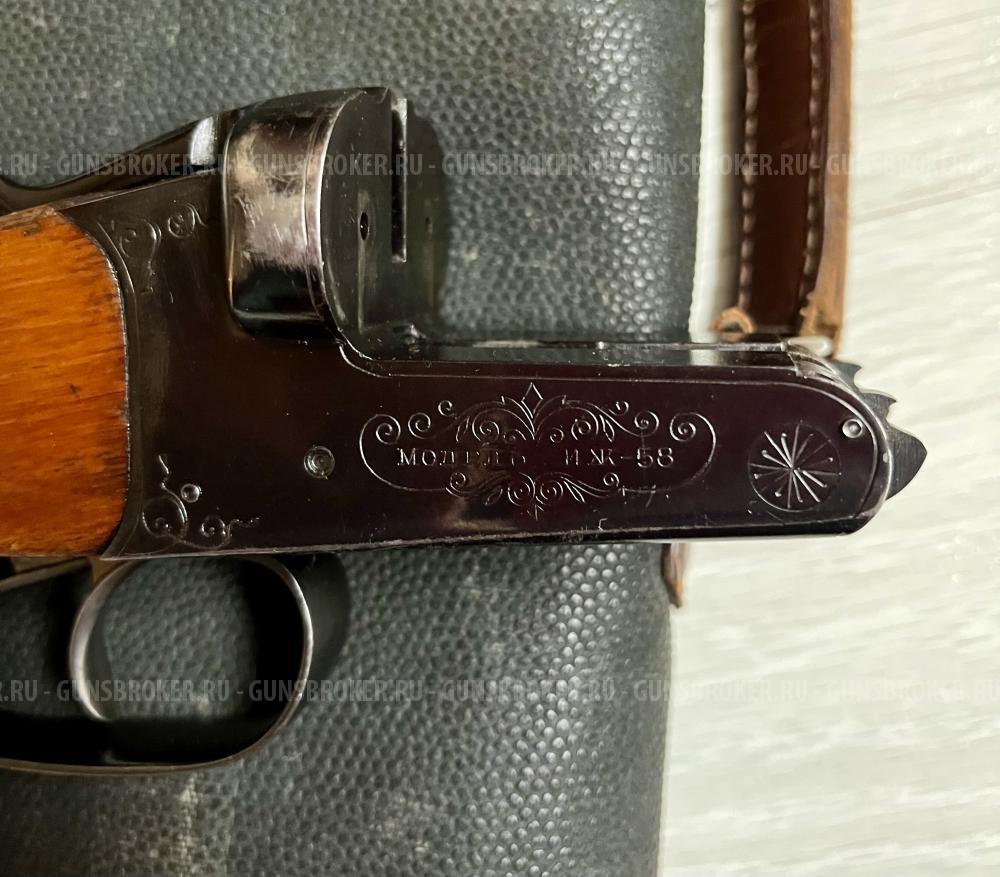 Иж-58 к.16 1966г.