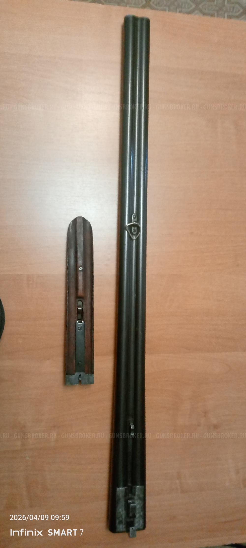ИЖ-58, кал. 16/70