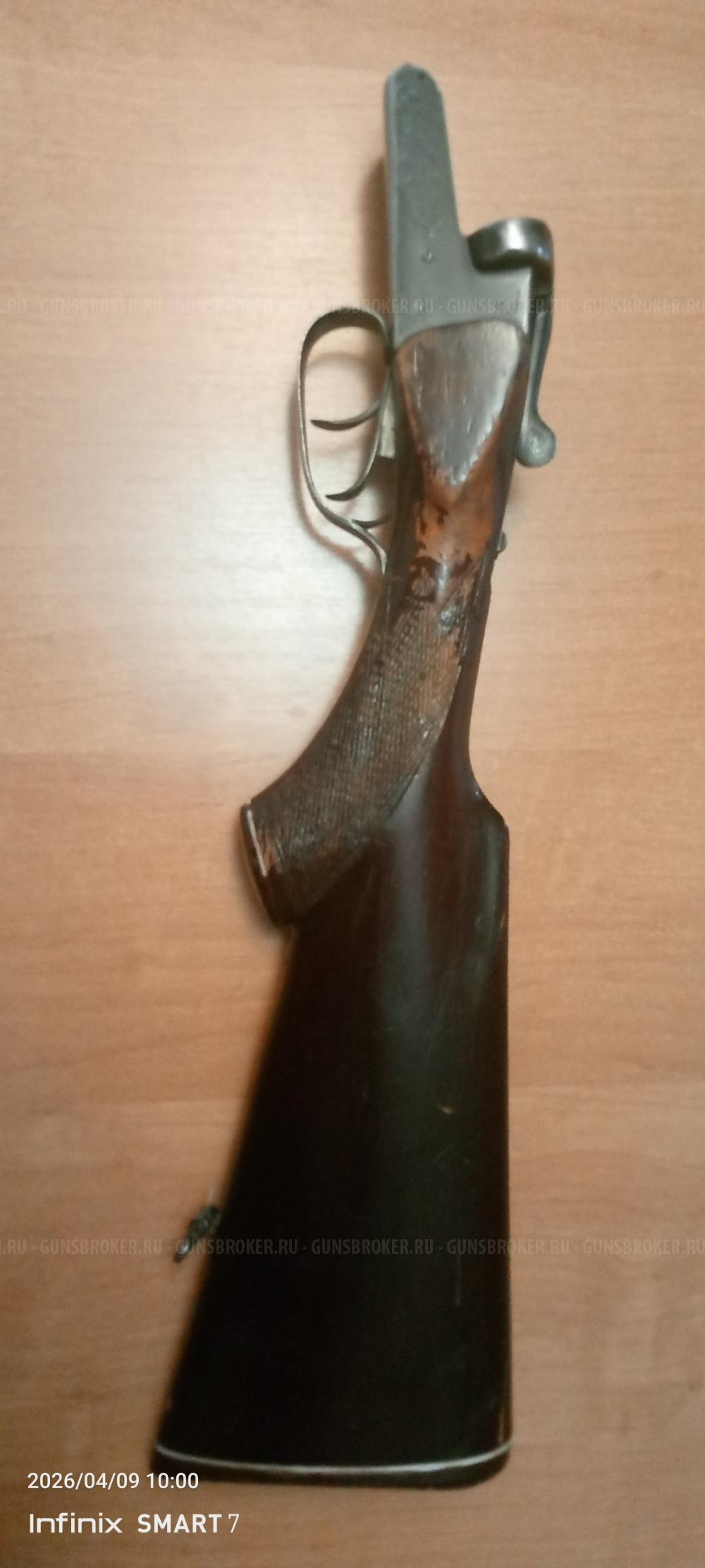 ИЖ-58, кал. 16/70
