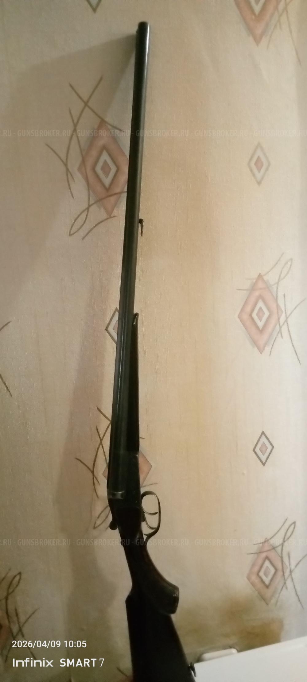 ИЖ-58, кал. 16/70