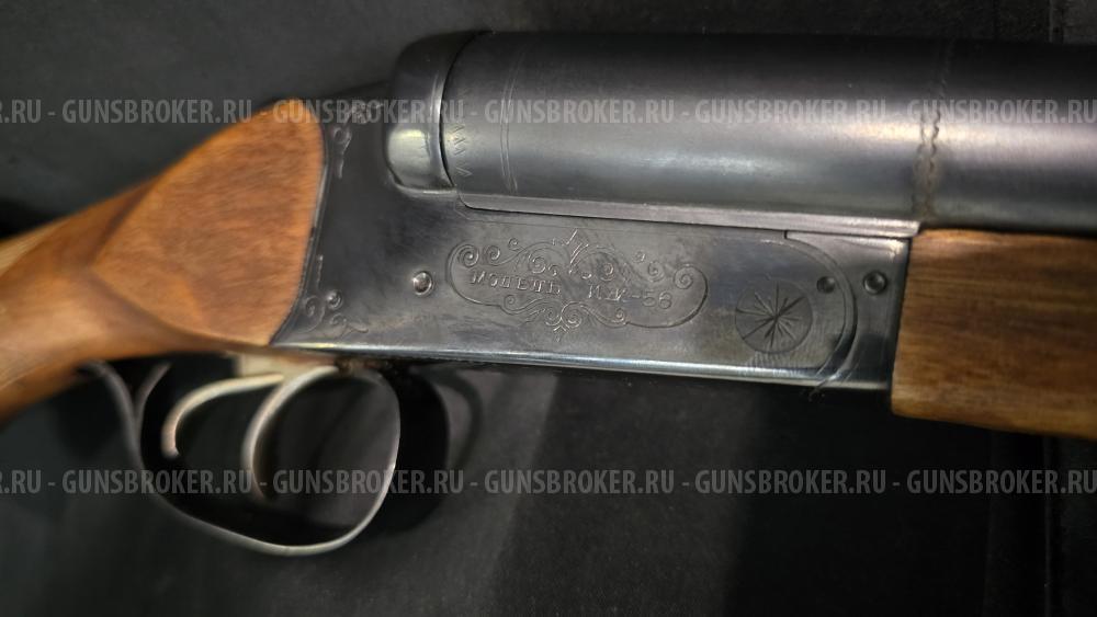 ИЖ-58, кал.16/70 (1965г)