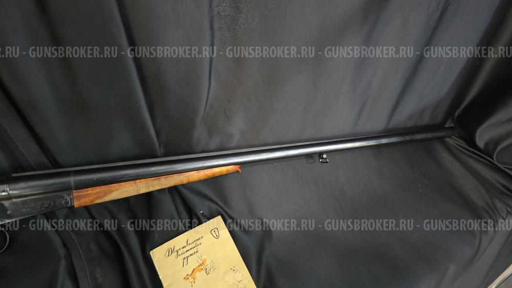ИЖ-58, кал.16/70