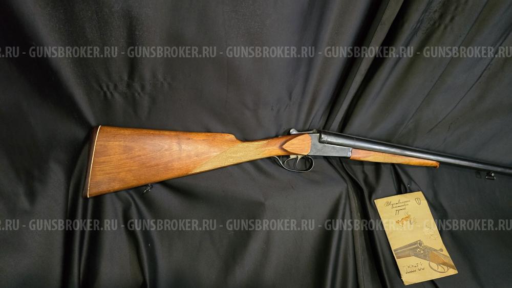ИЖ-58, кал.16/70