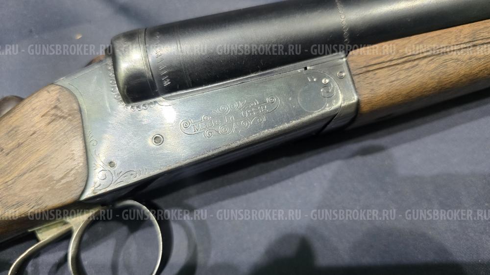 ИЖ-58, кал.16/70