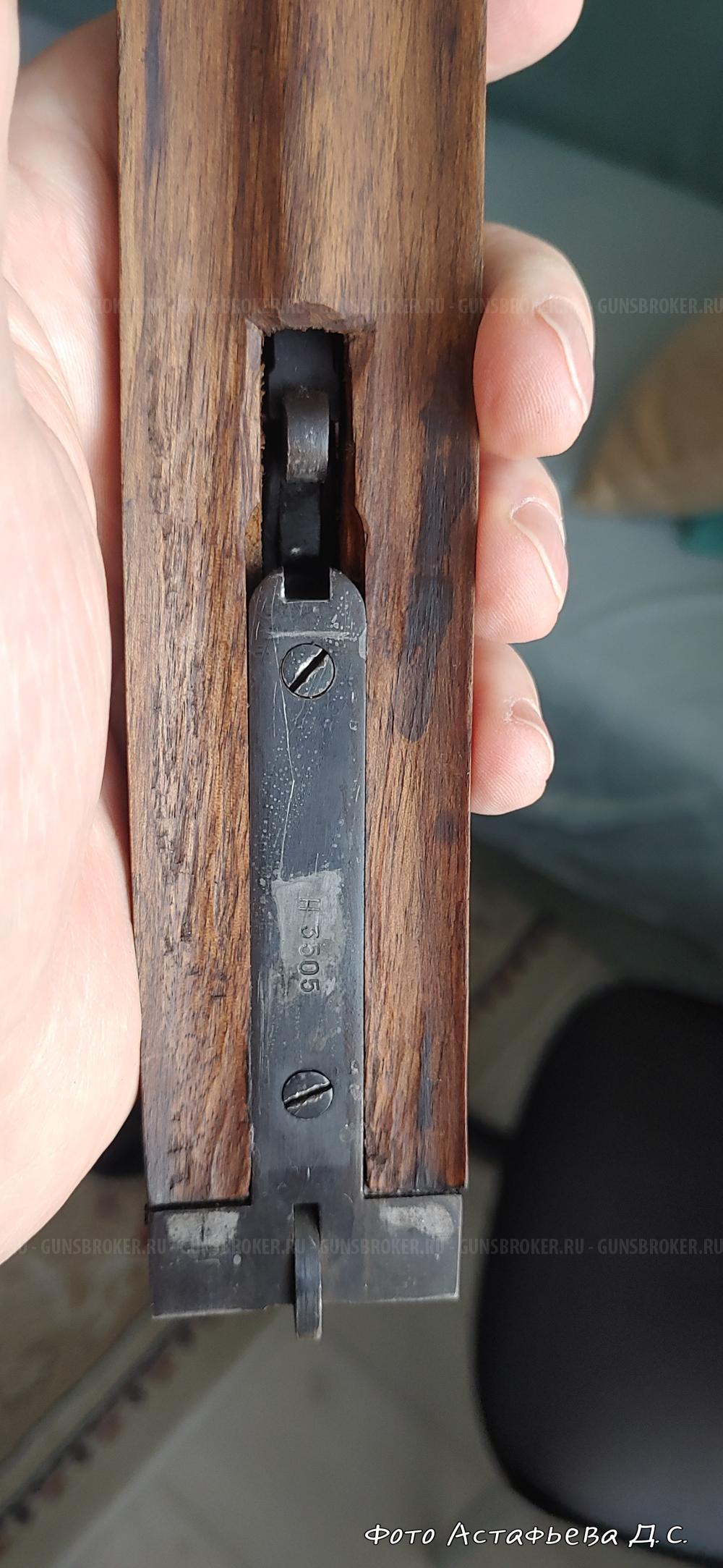 ИЖ-58 калибр 20х70