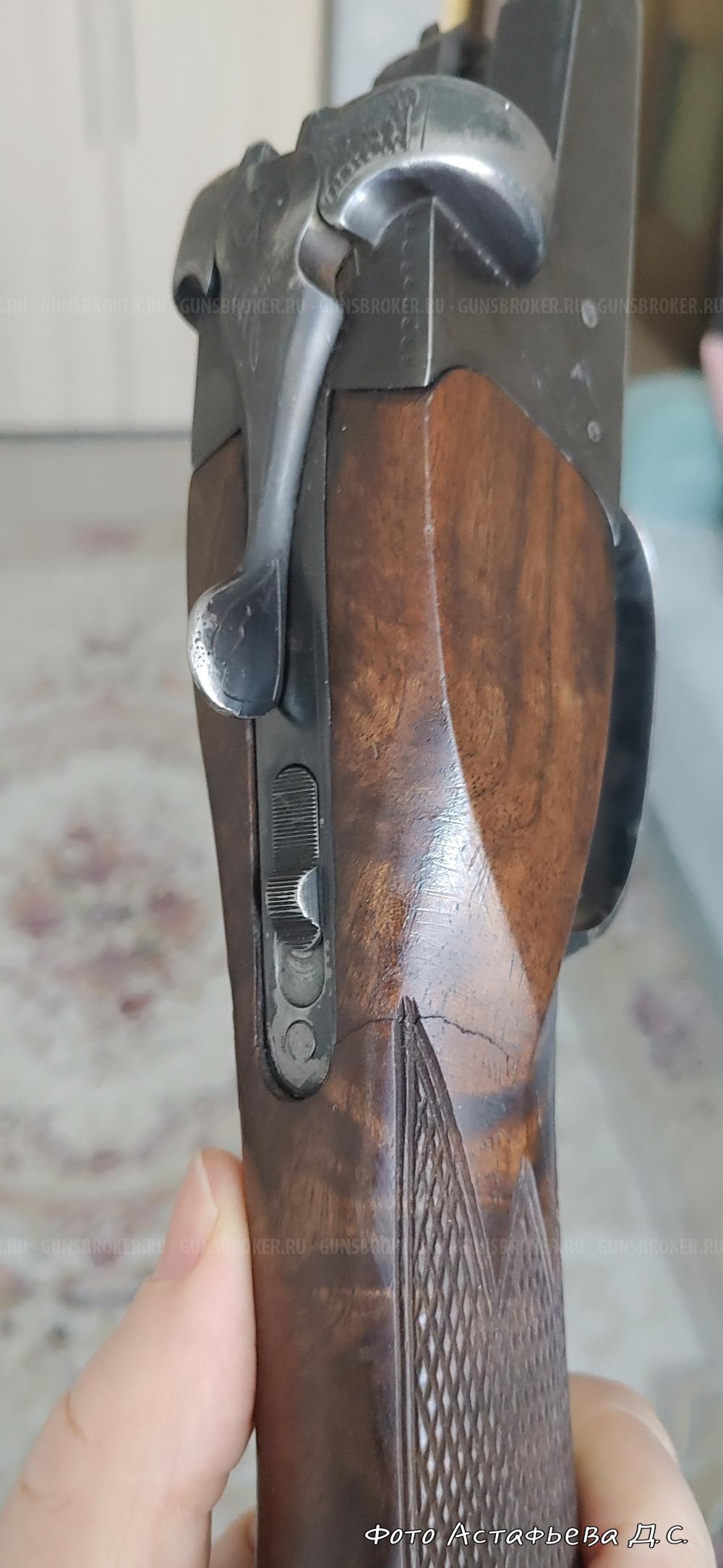 ИЖ-58 калибр 20х70