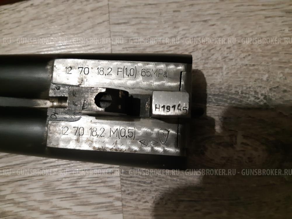 ИЖ 58 МА КАЛ. 12/70