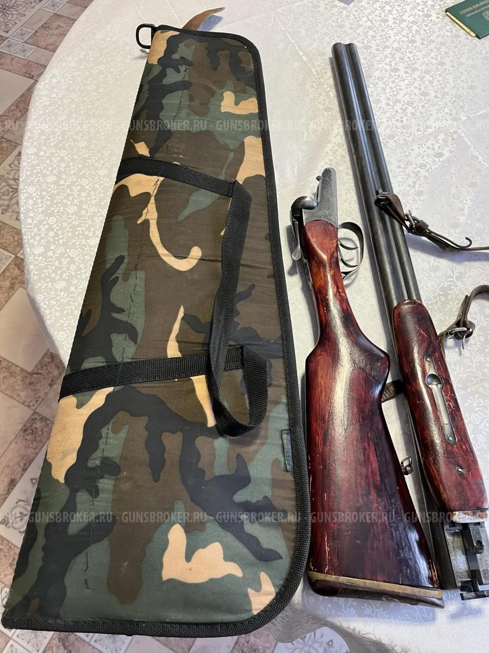 ИЖ-58 МА кал. 16