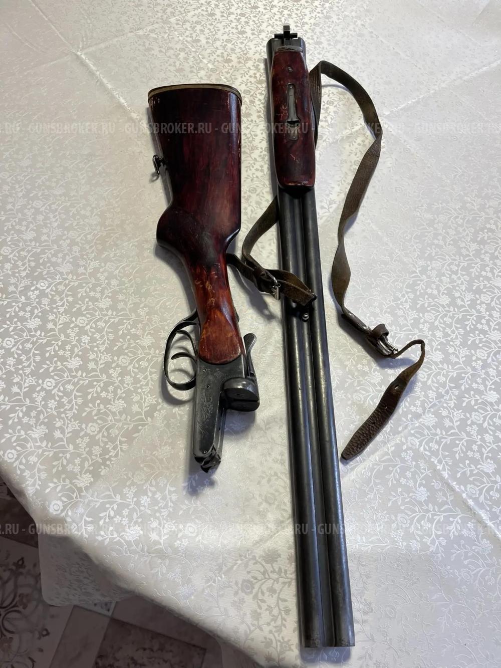 ИЖ-58 МА кал. 16