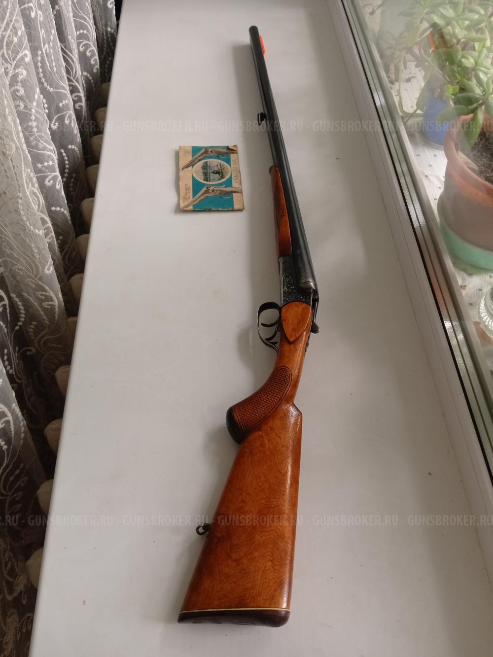 ИЖ 58 МА