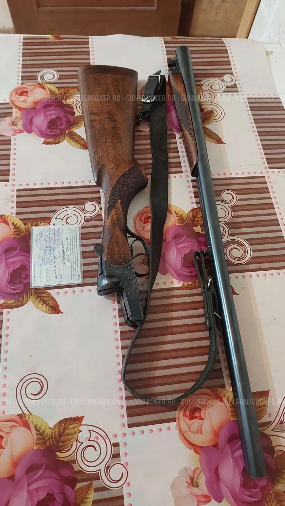 ИЖ-58 МАЕ 12 к.