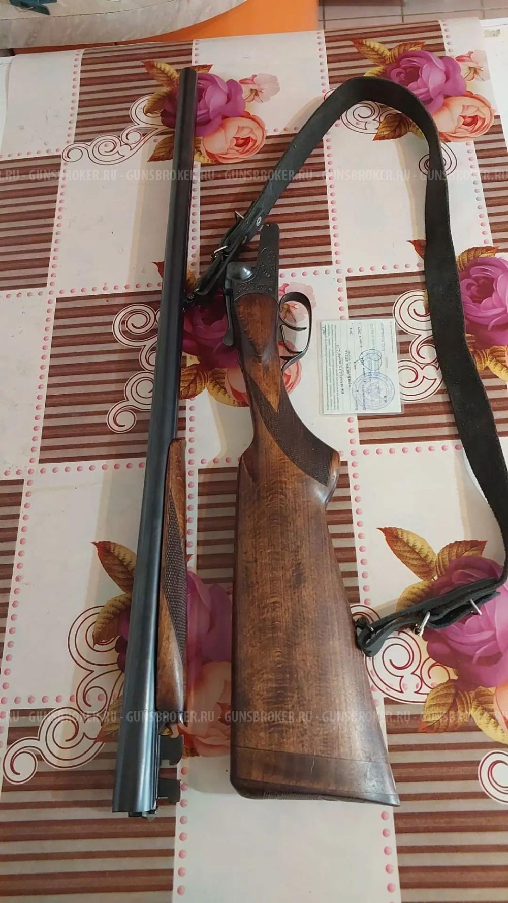 ИЖ-58 МАЕ 12 к.