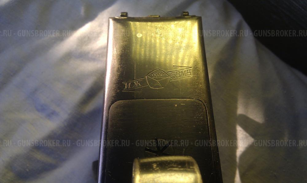 ЗИП ИЖ-58МА 12 кал 