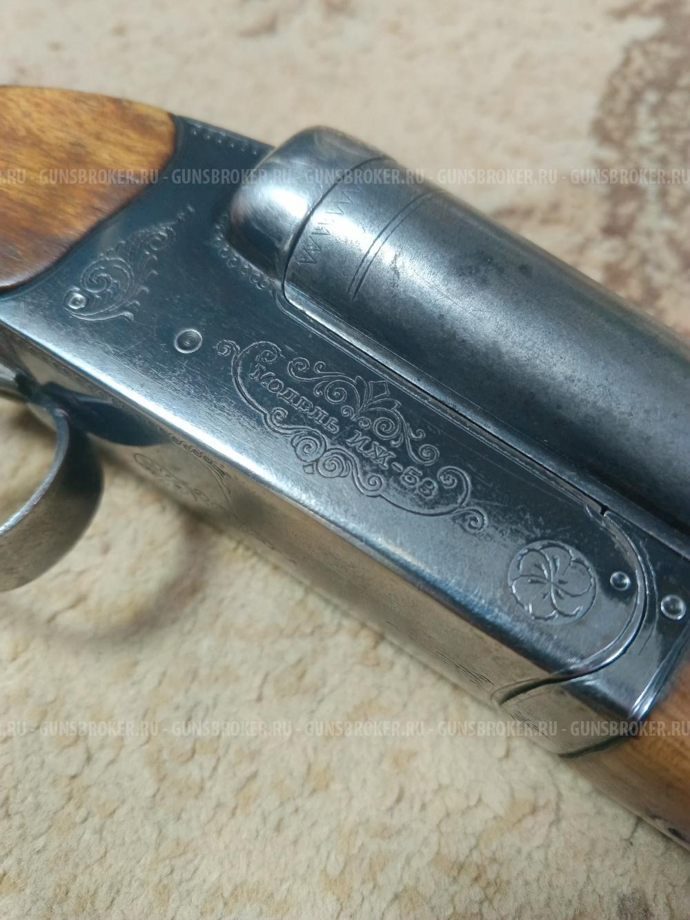ИЖ-58, уникальный вариант